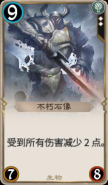 记者：米兰寻求更便宜的后防新援，有意富勒姆后卫阿达拉比奥尤