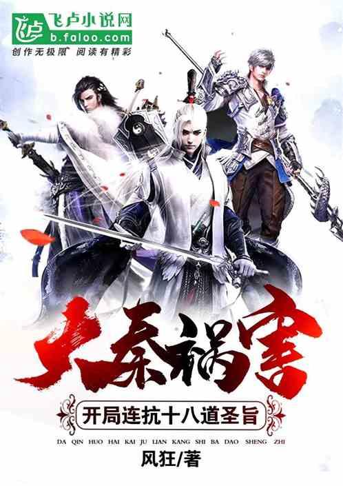 时尚拼接牛仔裤